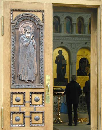 Казанской иконы Божией Матери у Калужских ворот;2001