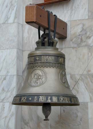 Казанской иконы Божией Матери у Калужских ворот;2001