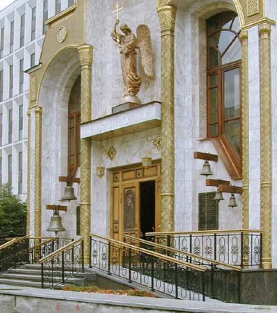 Казанской иконы Божией Матери у Калужских ворот;2001