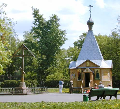 Воздвижения Креста Господня в память о погибших в октябре 1993;2000