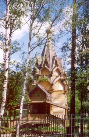 Сергия Радонежского в Лосиноостровском;2000