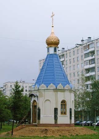 Димитрия Донского в Тушино;2000