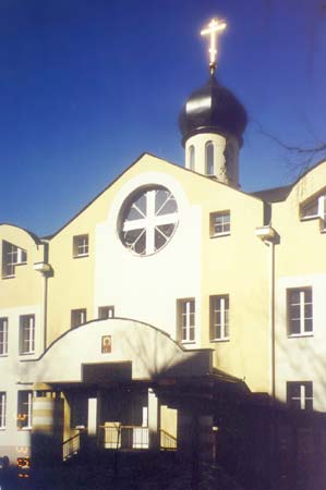 Серафима Саровского при Свято-Димитриевском приюте;2001