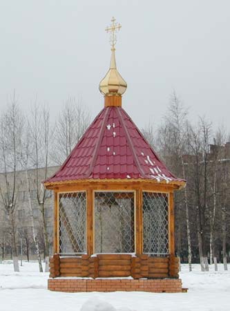 Покрова Пресвятой Богородицы в Новогорске;2001