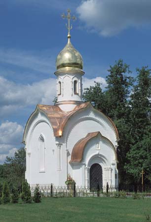 Феодоровской иконы Божией Матери;2001