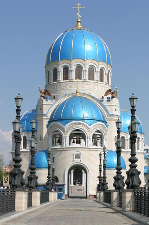 Троицы Живоначальной в Орехово-Борисово;2004