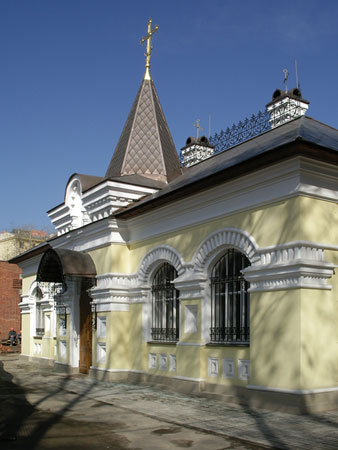 Воскресения Христова при Шереметьевском Странноприимном доме;2005