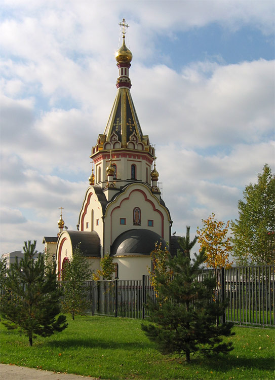 Воскресения Христова в Шереметьеве;2006