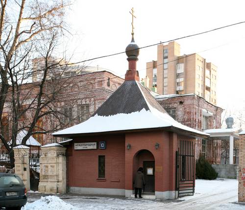 Новомучеников и Исповедников России у Рогожской заставы;2009