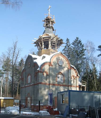 Гавриила Архангела на Старо-Марковском кладбище;2009