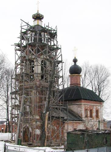 Успения Пресвятой Богородицы в Архангельском-Тюриково;2001