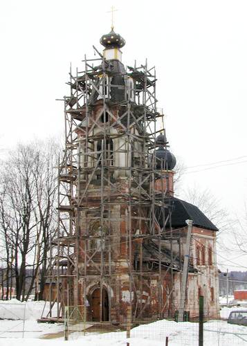 Успения Пресвятой Богородицы в Архангельском-Тюриково;2001