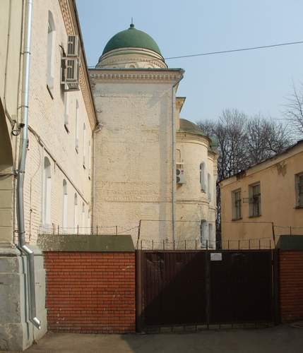 Герасима Преподобного при доме призрения имени Г.И.Хлудова;2009