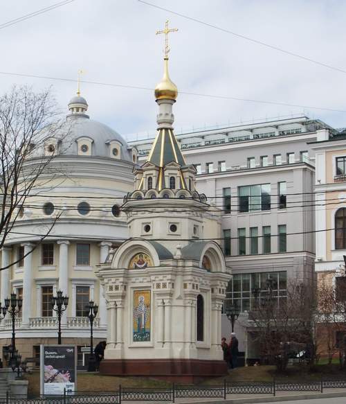 Николая Можайского на Знаменке;2009