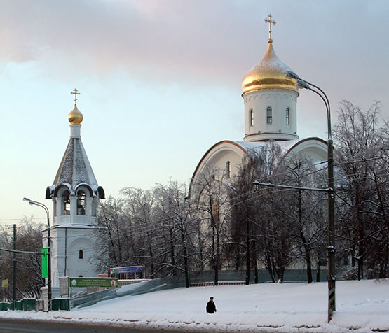 Евфросинии, великой княгини Московской в Котловке;2011