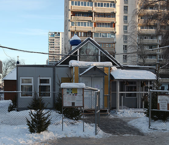 Новомучеников и Исповедников Российских в Строгине ;2011